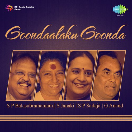 Challani Naachelli - M. S. Viswanathan