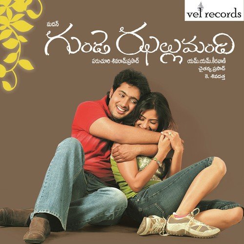 True Love - M. M. Keeravani