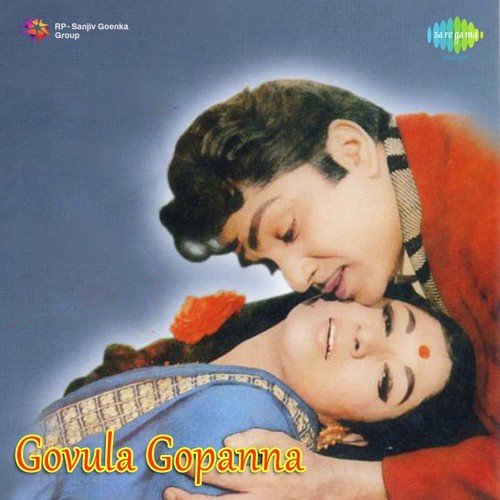 Hadavidipettakoi Bava - Ghantasala