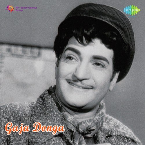Nee Illu Bangaram Gaanu - K. Chakravarthy