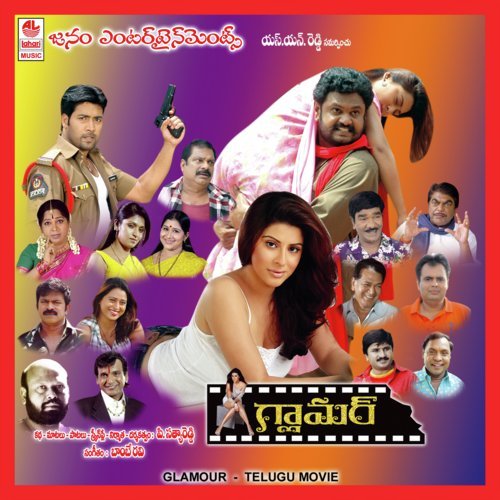 Voice - Bombay Ravi