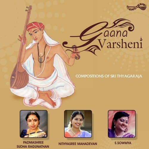 Ramabhakthi - Various Artists
