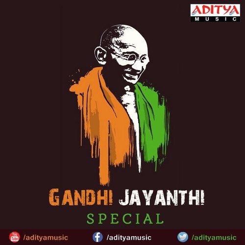 Ee Jagame Oka Aakasam - Devi Sri Prasad
