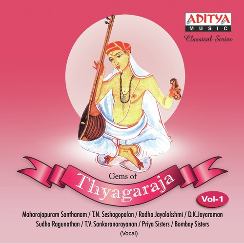 Jagadananda Karaka - Thyagaraja