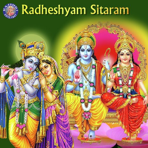 Giridhar Aage Nachungi   Krishna Bhajan - Sanjeevani Bhelande, Ketan Patwardhan, Ketaki Bhave-Joshi