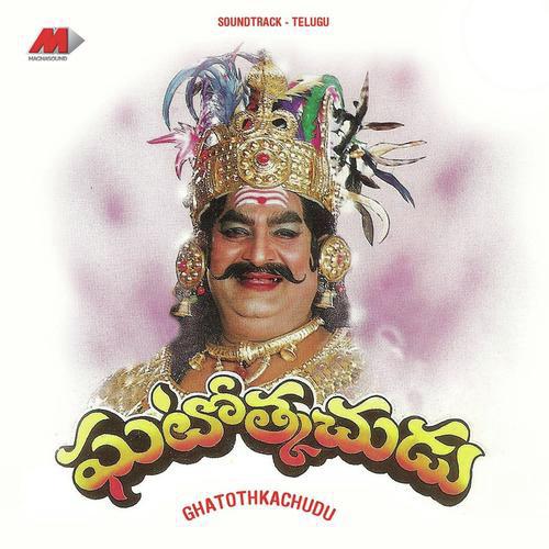 Bhamaro Nanne Pyar  Karo - S.V. Krishna Reddy