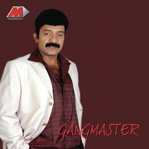 Nagumomu Nagma - A.R. Rahman