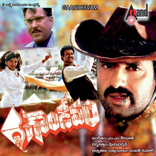 Hai Teesade Dabba - M. M. Keeravani