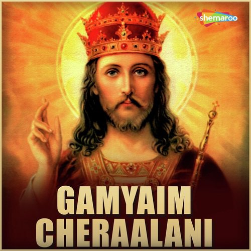 Naaku Jeevam - Various Artists