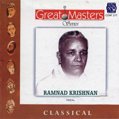 Sugunamule - Ramnad Krishnan
