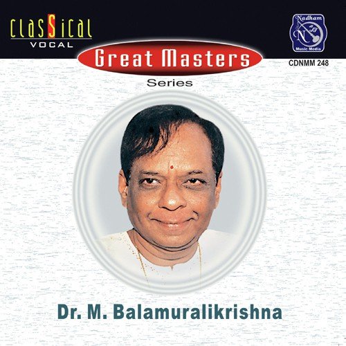 Vande Mathram - Dr. M. Balamuralikrishna