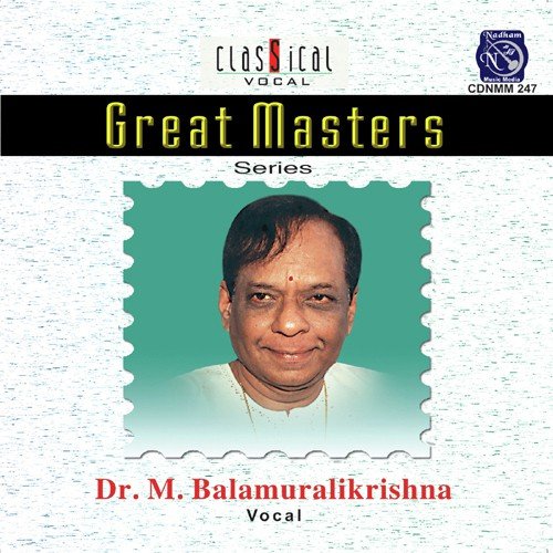 Sogasujooda - M. Balamuralikrishna
