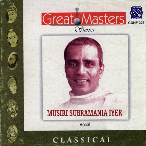 Naa Morala - P. Adiyappaier