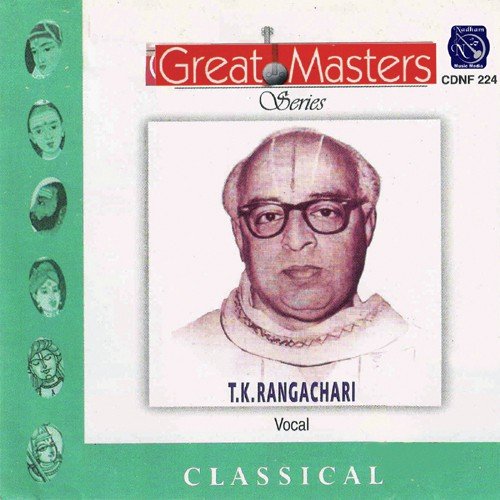 Naadasudharasa - T.K. Rangachari