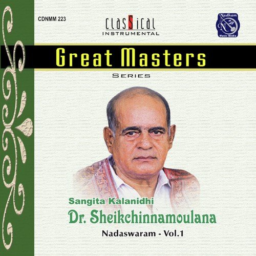 Endharomahanubhavulu - Dr Sheikchinnamoulana