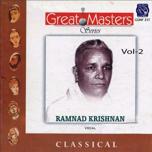 Bhajana Bahulake - Ramnad Krishnan