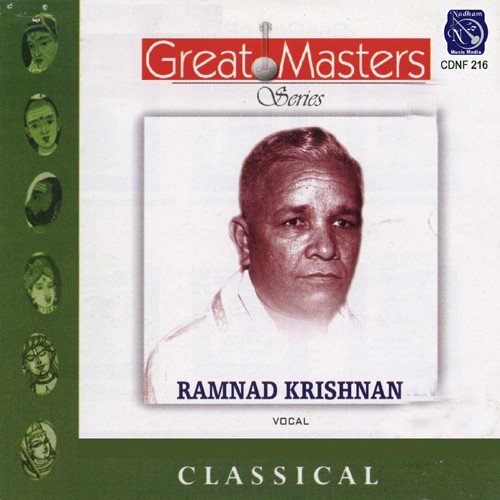 Bhuvini Dasudane - Thiruvottiyur Thyagaraja
