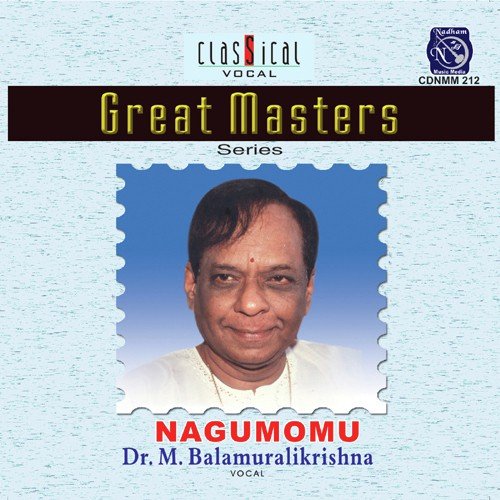Amma Varnam - M. Balamuralikrishna