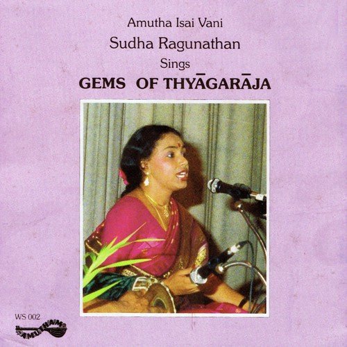 Seethamma - Thyagaraja