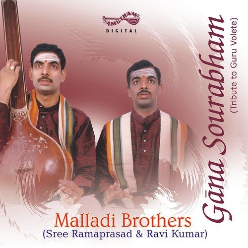 Thillana Lalgudi G Jayaraman - Various Artists