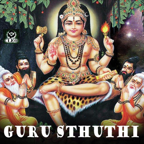 Raga Thala Mela - Mano