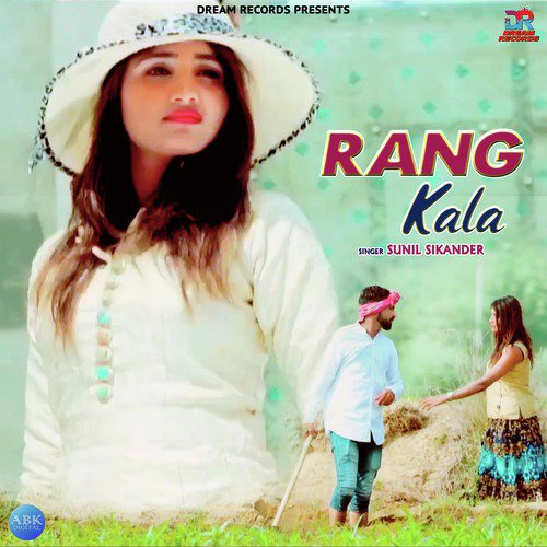 Rang Kala - Sunil Sikander