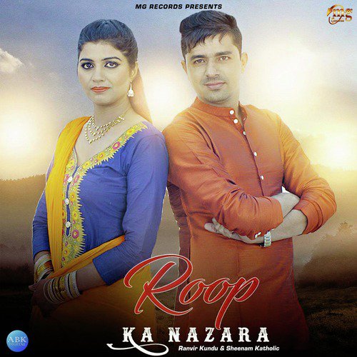 Roop Ka Nazara - Ranvir Kundu, Sheenam Katholic