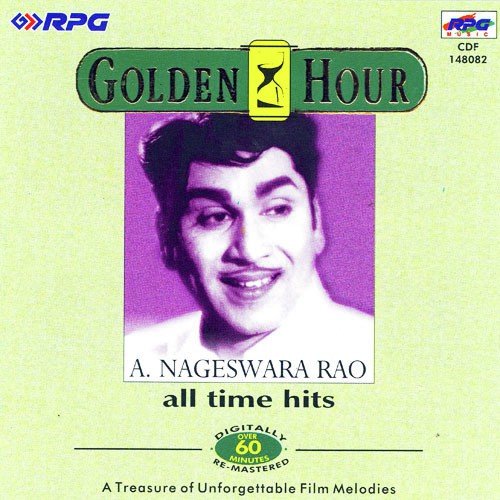 Kila Kila Navvulu - Various Artists