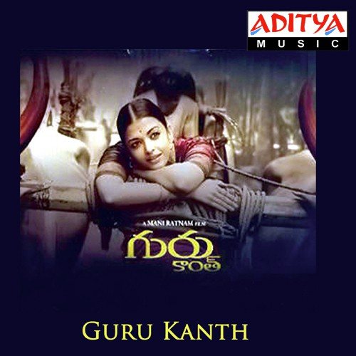 Adeyy Aata - A.R. Rahman