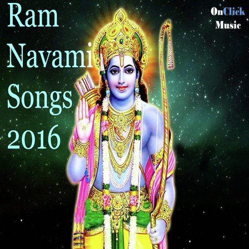 Raghupati Raghav Raja Ram - Various Artists