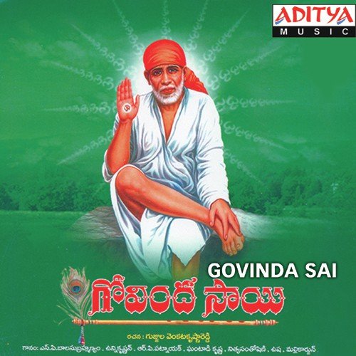 Krishna Mukunda - Prasanna Kumar