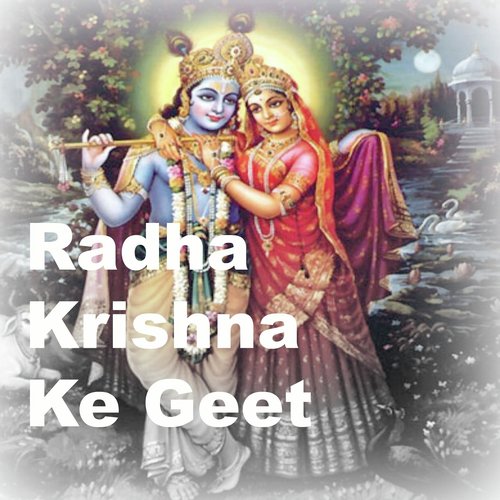 Lehar Lehar Lehravi Baba Ki Morchadi - Pankaj Doshi