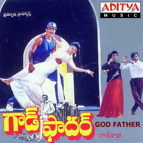 Edhutunnavaase - S. P. Balasubrahmanyam, Raj-Koti