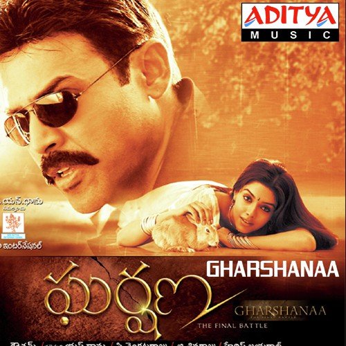 Theme Of Gharshana - Harris Jayaraj