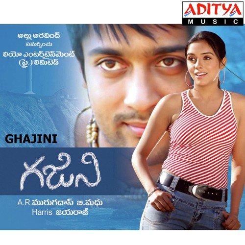 X Pichi Y Pichi - Harris Jayaraj