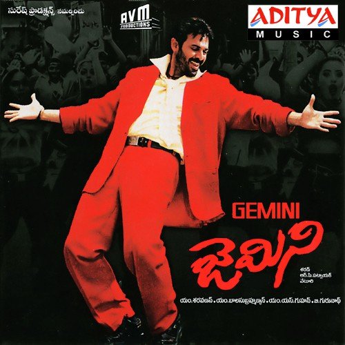 Dil Diwana Main Hasina - Various Artists