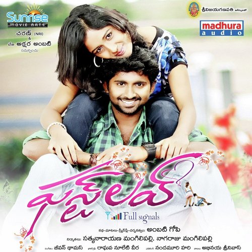 Raging Vaddura - Jeevan Thomas