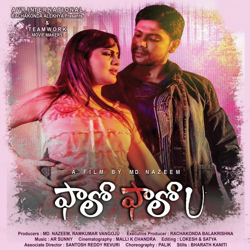 Nee Valle - A R Sunny, Sri Venkat