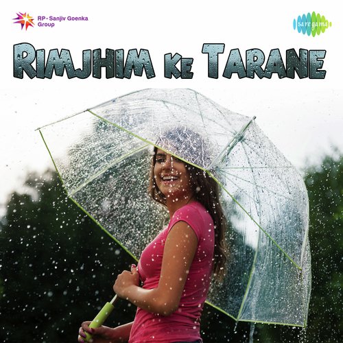 Megha Re Megha (From Lamhe) - Various Artists