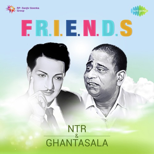 Nannu Dochu Kunduvatey (From Gulebakavali Katha) - Various Artists