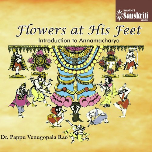 Akati Velala   Shubapanthuvarali   Adi - Dr. Pappu Venugopala Rao