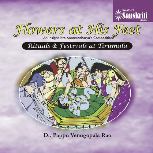 Sakalalokeswarudu       Kanda Chapu - Dr. Pappu Venugopala Rao