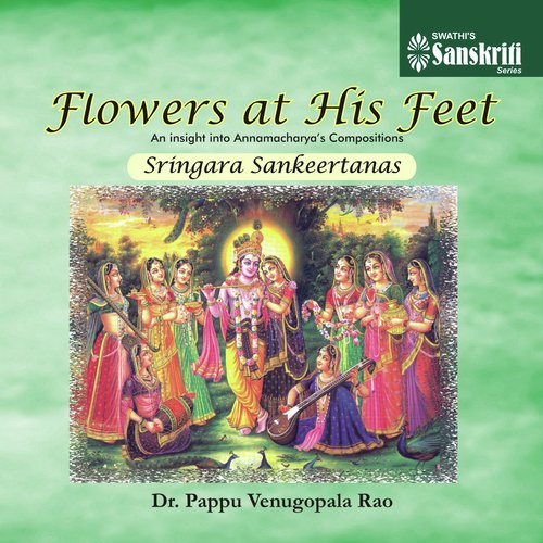 Paluku Tenela Talli   Abheri   Kanda Chapu - Dr. Pappu Venugopala Rao