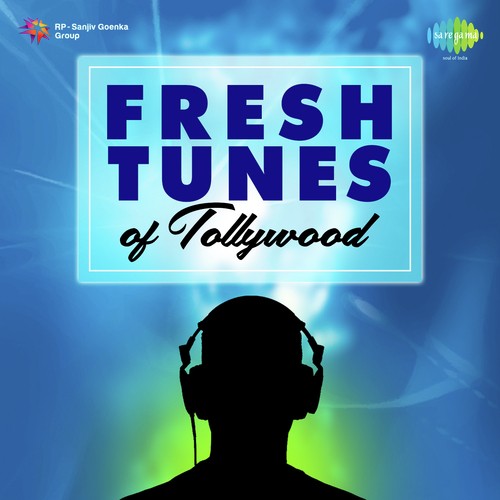 Red and Yellow (From Rowdy Fellow) - Various Artists