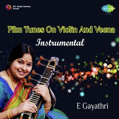 Repanti Roopam Kanti Manchi Chedu - Kunnakudi Vaidyanathan, E. Gayathri