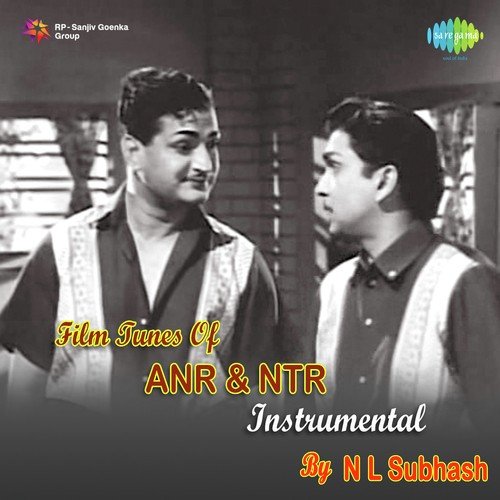 Challani Raja Ilavelpu   Orchestra - N.L. Subhash, Dattatreya