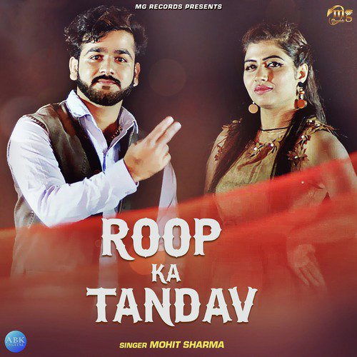 Roop Ka Tandav - Mohit Sharma