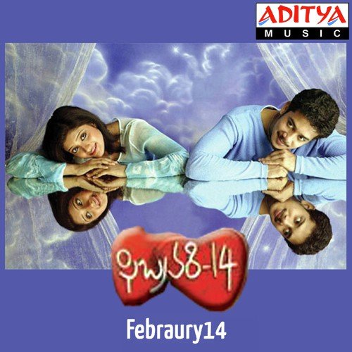 Ayyayyo - Bharadwaj