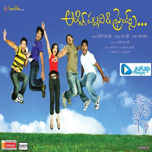 Aranavvu Lendukoo.. - Kiran, Divya