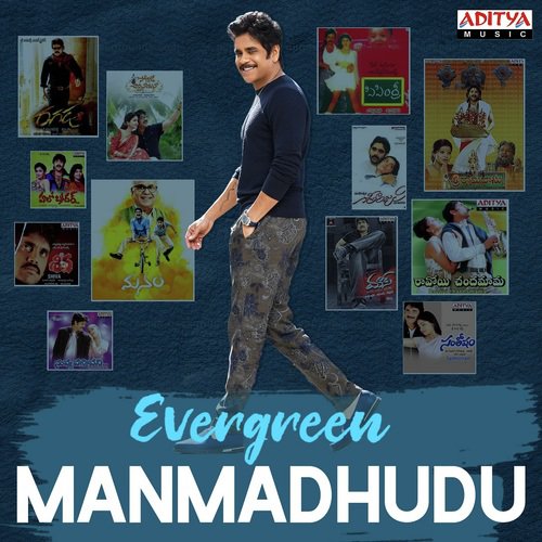 Masthana (From Super) - Various Artists